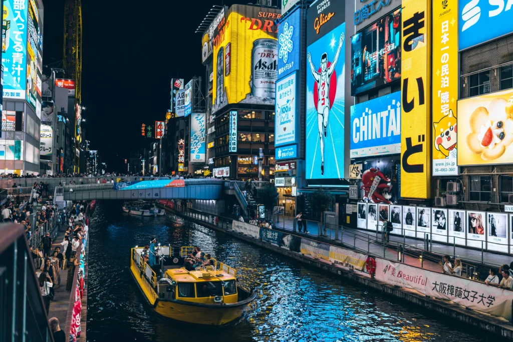 Night view of Dotonbori in Osaka with illuminated signs