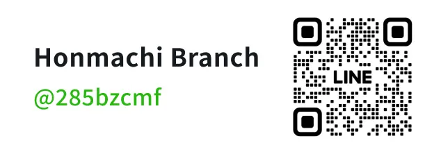 Honmachi Main Branch Official LINE