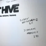 大阪市西区本町のパーソナルジムFIT HIVE（フィットハイブ）でトレーニングを受けたお客様I92様のメッセージ