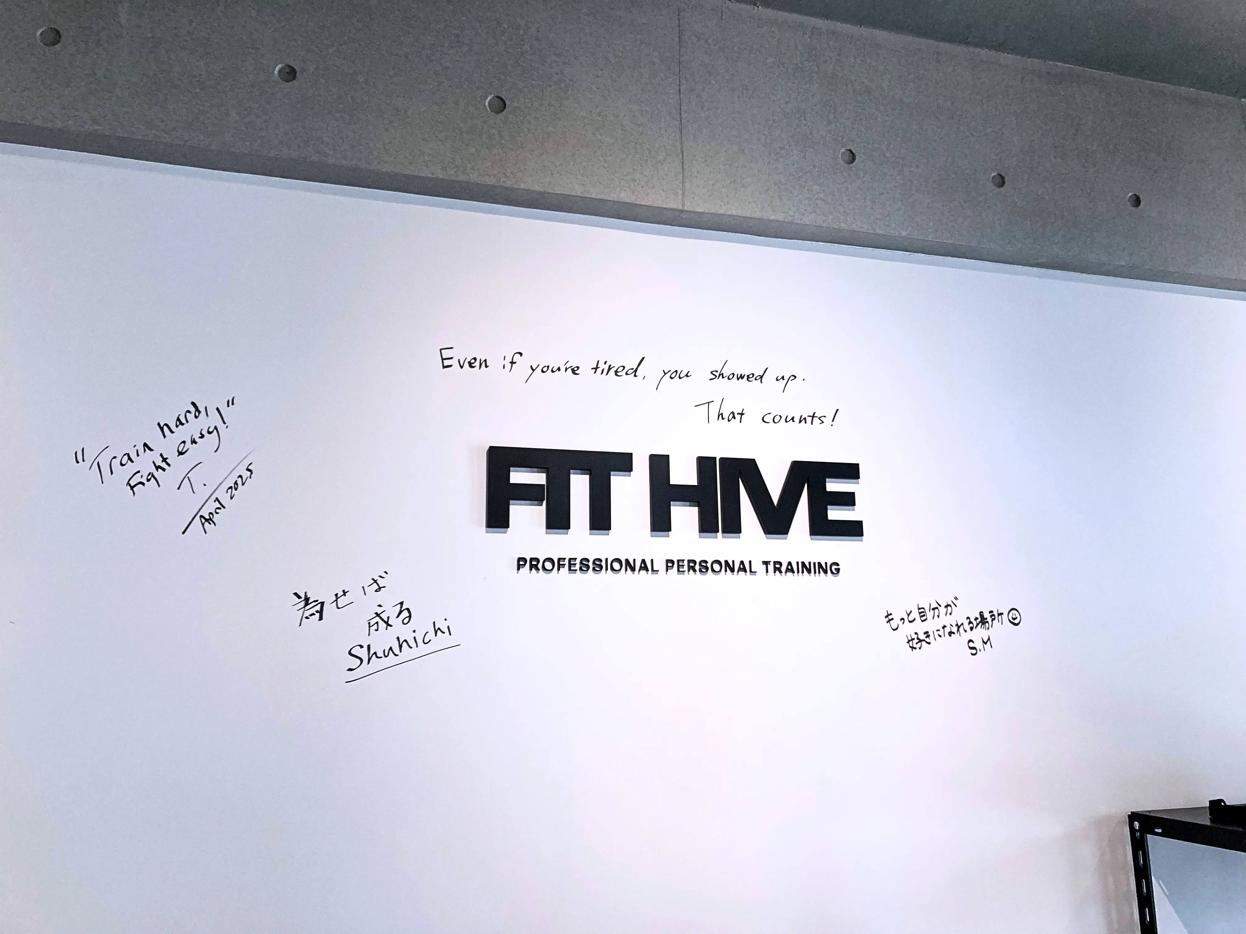 大阪市西区本町のパーソナルジムFIT HIVE