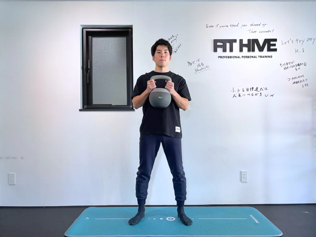 How to perform a goblet squat step 1