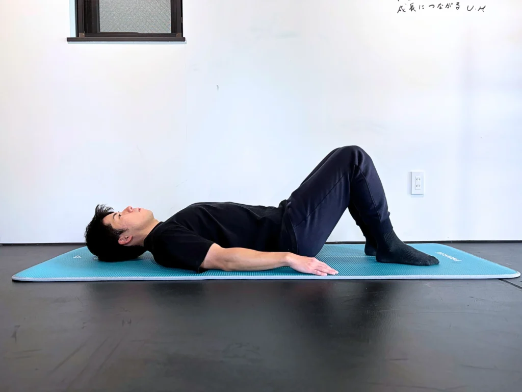 How to perform a hip lift step 1