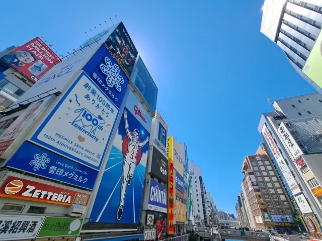 大阪・道頓堀