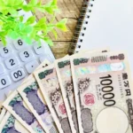 パーソナルジムの料金相場