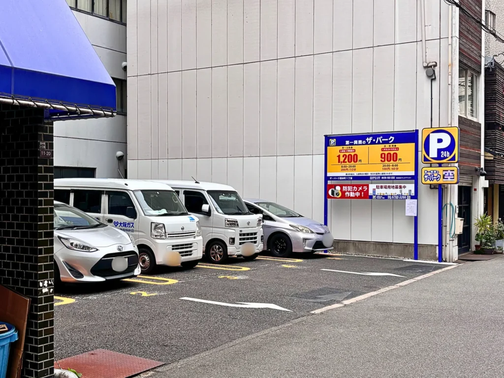 大阪市西区本町のパーソナルジムFIT HIVE(フィットハイブ)の近くの駐車場「ザ・パーク西本町1丁目」