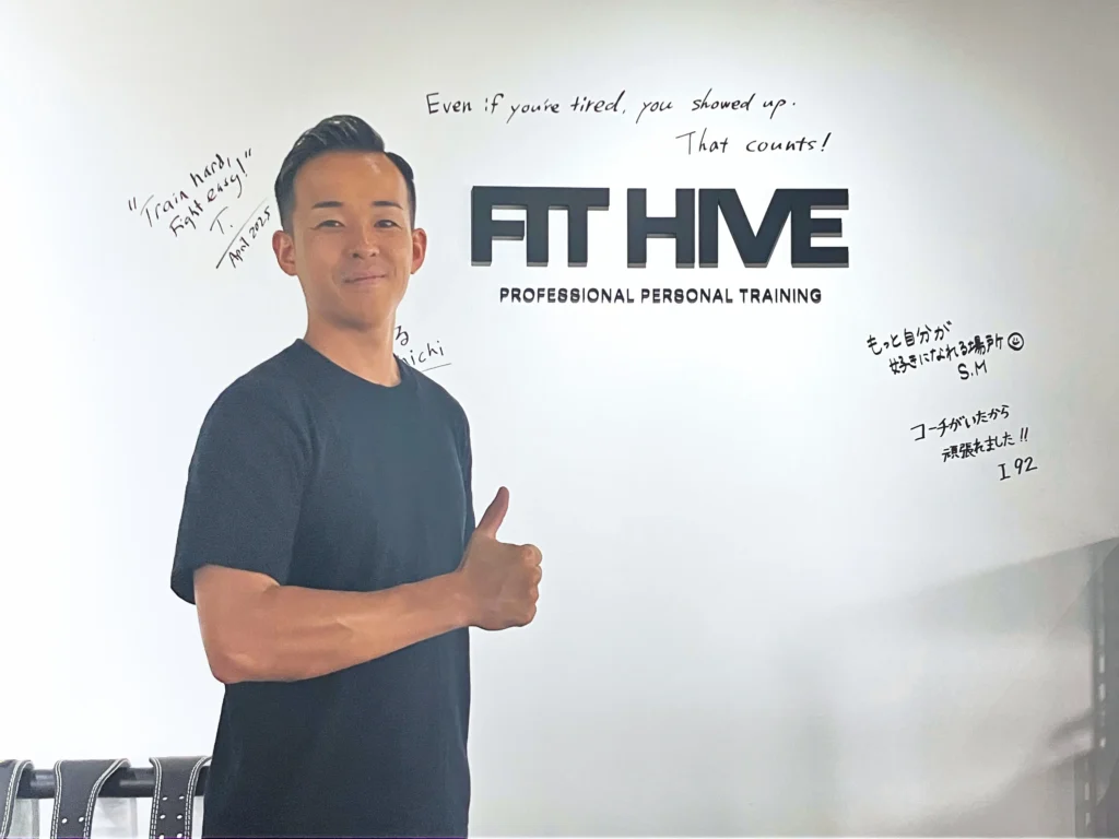 大阪市西区本町のパーソナルジムFIT HIVE（フィットハイブ）のトレーナー酒井翔太
