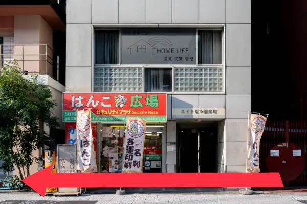 地下鉄本町駅24番出口からのルート3